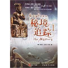 无可救药
