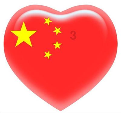 老公很爱我，我有口吃他知道，每次有的时候出现口吃的时候我就心情很不好，他家人也知道，我该怎么办？游戏画面
