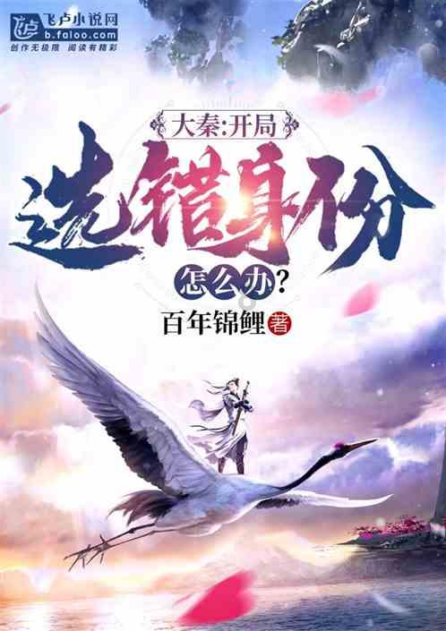 众神之宝